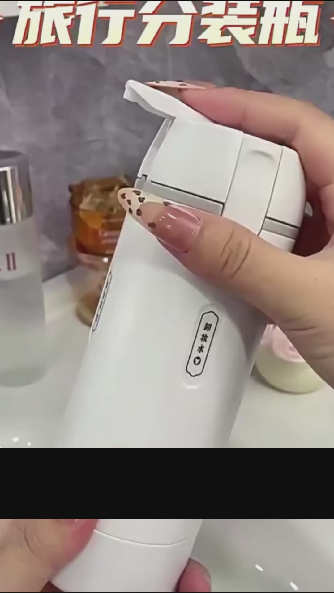 Dispensador de Viaje 4 en 1: Bombeo Fácil, Menor Desorden